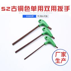 內(nèi)六角扳手：小巧靈工，多域適用的緊固利器