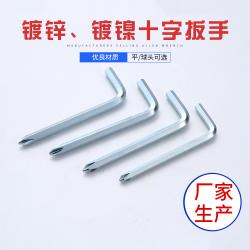 內(nèi)六角扳手：精巧設(shè)計(jì)，盡顯實(shí)用優(yōu)勢