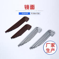內(nèi)六角扳手：光滑手柄，鑄就整潔高效工具典范